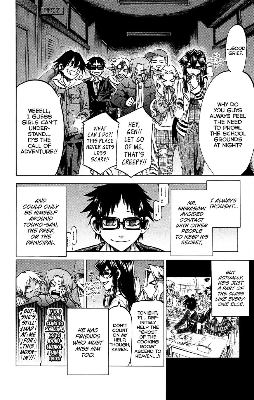 Jitsu wa Watashi wa Chapter 172 16